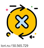 Circular icon with a blue X inside and two black arrows. one pointing clockwise and one counterclockwise. Стоковая иллюстрация, агентство Ingram Publishing / Фотобанк Лори