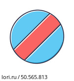 A simple and modern icon featuring a circle divided diagonally by a red stripe. Ideal for use in presentations. websites. and mobile apps. Стоковая иллюстрация, агентство Ingram Publishing / Фотобанк Лори