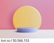 3D blue podium on a white surface, set against a pink wall and yellow circle backdrop. Modern and minimal setup for product displays, creative mockups, and showcases. Стоковая иллюстрация, агентство Ingram Publishing / Фотобанк Лори