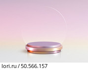 3D circular podium gradient metallic tones and a translucent circle frame, set against a soft pink backdrop. Luxury product displays, modern mockups, and artistic showrooms. Стоковая иллюстрация, агентство Ingram Publishing / Фотобанк Лори