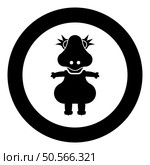 Dinosaur cute dino baby pretty icon in circle round black color vector illustration image solid outline style simple. Dinosaur cute dino baby pretty icon in circle round black color vector illustration image solid outline style. Стоковая иллюстрация, агентство Ingram Publishing / Фотобанк Лори