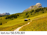 mountain huts at Goma Pass. Стоковое фото, фотограф Яков Филимонов / Фотобанк Лори