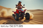 A woman wearing a helmet and protective gear, riding a quad bike through sandy dunes, kicking up dust as she navigates through route laid out on the map. Стоковое AI-видео, аниматор Sergey Grishin / Фотобанк Лори
