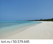 Maldives paradise scenery. Tropical aerial landscape, seascape with long jetty, water villas with amazing sea and lagoon beach, tropical nature. Exotic tourism destination banner, summer vacation. Стоковое фото, агентство Ingram Publishing / Фотобанк Лори