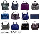 Female bags collection on white background. Стоковое фото, агентство Ingram Publishing / Фотобанк Лори