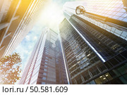 Building architecture. Стоковое фото, агентство Ingram Publishing / Фотобанк Лори