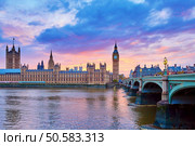 Cityscape of Big Ben and Westminster Bridge with river Thames at sunset, London, UK. Стоковое фото, агентство Ingram Publishing / Фотобанк Лори