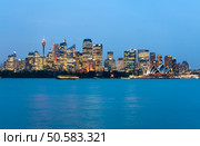 Sydney skyline in the evening after sunset. Стоковое фото, агентство Ingram Publishing / Фотобанк Лори