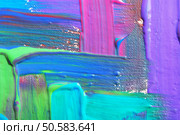 Abstract art backgrounds. Hand-painted background. SELF MADE. Стоковое фото, агентство Ingram Publishing / Фотобанк Лори