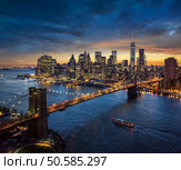 Brooklyn Bridge and Manhattan. Стоковое фото, агентство Ingram Publishing / Фотобанк Лори