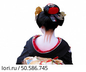 Unusual and very characteristic painted neck of a geisha.,over white background.         . Стоковое фото, агентство Ingram Publishing / Фотобанк Лори