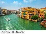 Grand Canal  .Venice.Italy. Стоковое фото, агентство Ingram Publishing / Фотобанк Лори