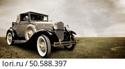 Old style retro car. Antique auto. Стоковое фото, агентство Ingram Publishing / Фотобанк Лори