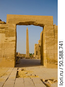 Egypt-Copyright-Sinidex-Solutions-Inc. Стоковое фото, агентство Ingram Publishing / Фотобанк Лори