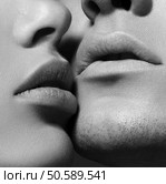 Sexy couple in passion and love. Стоковое фото, агентство Ingram Publishing / Фотобанк Лори
