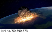 Asteroid falling on Earth illustration. Стоковое фото, агентство Ingram Publishing / Фотобанк Лори