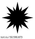 Star Bethlehem Christmas icon black color vector illustration image flat style simple. Star Bethlehem Christmas icon black color vector illustration image flat style. Стоковая иллюстрация, агентство Ingram Publishing / Фотобанк Лори