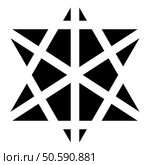 Metatron cube Sacred geometry icon black color vector illustration image flat style simple. Metatron cube Sacred geometry icon black color vector illustration image flat style. Стоковая иллюстрация, агентство Ingram Publishing / Фотобанк Лори