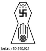 Symbol Jainism emblem Jain Prateek Chihna Hand Akhimsa Ahimsa arm religion Dharma Ahinsa Mahavir Jayanti icon black color vector illustration image flat style simple. Symbol Jainism emblem Jain Prateek Chihna Hand Akhimsa Ahimsa arm religion Dharma Ahinsa Mahavir Jayanti icon black color vector illustration image flat style. Стоковая иллюстрация, агентство Ingram Publishing / Фотобанк Лори