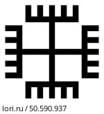 Hands of God Motherhood Native Slavic Faith symbol paganism icon black color vector illustration image flat style simple. Hands of God Motherhood Native Slavic Faith symbol paganism icon black color vector illustration image flat style. Стоковая иллюстрация, агентство Ingram Publishing / Фотобанк Лори