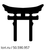 Torri gate symbol Shinto Japanese Arch Asian Toria travel concept icon black color vector illustration image flat style simple. Torri gate symbol Shinto Japanese Arch Asian Toria travel concept icon black color vector illustration image flat style. Стоковая иллюстрация, агентство Ingram Publishing / Фотобанк Лори