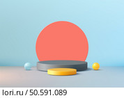3D gray and yellow two tiered podium set against a light blue backdrop with a coral circle and flanking spheres. Creative mockups, product displays, and modern branding designs. Стоковая иллюстрация, агентство Ingram Publishing / Фотобанк Лори