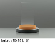Minimalist 3D podium in orange and gray tones with reflective surfaces and a slim transparent panel. Perfect for modern product displays, mockups, and sleek showroom designs. Стоковая иллюстрация, агентство Ingram Publishing / Фотобанк Лори