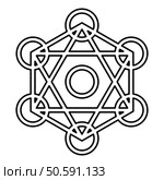 Metatron cube Sacred geometry contour outline line icon black color vector illustration image thin flat style simple. Metatron cube Sacred geometry contour outline line icon black color vector illustration image thin flat style. Стоковая иллюстрация, агентство Ingram Publishing / Фотобанк Лори