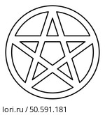 Pentakl Neopagan Wicca Pentacle Neo paganism sign five pointed star in circle inside round Pentagram magic symbol contour outline line icon black color vector illustration image thin flat style simple. Pentakl Neopagan Wicca Pentacle Neo paganism sign five pointed star in circle inside round Pentagram magic symbol contour outline line icon black color vector illustration image thin flat style. Стоковая иллюстрация, агентство Ingram Publishing / Фотобанк Лори