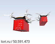 Drone with white background. Стоковое фото, агентство Ingram Publishing / Фотобанк Лори