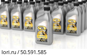 Engine_oil_lubricant_motor_vehicle_technical_services. Стоковое фото, агентство Ingram Publishing / Фотобанк Лори
