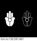 Symbol Natib Qadish Kappu palm Hamsa Levantian neo paganism neopaganism religious symbol Hand indian paganism set icon white color vector illustration image simple solid fill outline contour line thin flat style. Symbol Natib Qadish Kappu palm Hamsa Levantian neo paganism neopaganism religious symbol Hand indian paganism set icon white color vector illustration image solid fill outline contour line thin flat style. Стоковая иллюстрация, агентство Ingram Publishing / Фотобанк Лори