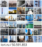 oil_industry collague. Стоковое фото, агентство Ingram Publishing / Фотобанк Лори