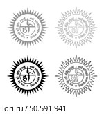 Ravidasi Khar Nishan symbol Harr Nishaan Shri Guru Ravidas Ji Hari god set icon grey black color vector illustration image simple solid fill outline contour line thin flat style. Ravidasi Khar Nishan symbol Harr Nishaan Shri Guru Ravidas Ji Hari god set icon grey black color vector illustration image solid fill outline contour line thin flat style. Стоковая иллюстрация, агентство Ingram Publishing / Фотобанк Лори
