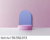 minimalist 3d light pink cylindrical podium on a white surface, paired with a light blue arch backdrop against a soft pink wall. product display, branding, and advertising in a modern, elegant style. Стоковая иллюстрация, агентство Ingram Publishing / Фотобанк Лори