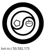Sacred chao chaos discordianism discordia symbol parody of religion icon in circle round black color vector illustration image solid outline style simple. Sacred chao Cau chaos discordianism discordia symbol parody of religion icon in circle round black color vector illustration image solid outline style. Стоковая иллюстрация, агентство Ingram Publishing / Фотобанк Лори