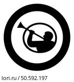 Mormon symbol Church of Jesus Christ of Saints of Last Days Angel of Mormonism sign Moroni religion Morony man blowing trumpet silhouette icon in circle round black color vector illustration image solid outline style simple. Mormon symbol Church of Jesus Christ of Saints of Last Days Angel of Mormonism sign Moroni religion Morony man blowing trumpet silhouette icon in circle round black color vector illustration image solid outline style. Стоковая иллюстрация, агентство Ingram Publishing / Фотобанк Лори