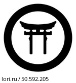 Torri gate symbol Shinto Japanese Arch Asian Toria travel concept icon in circle round black color vector illustration image solid outline style simple. Torri gate symbol Shinto Japanese Arch Asian Toria travel concept icon in circle round black color vector illustration image solid outline style. Стоковая иллюстрация, агентство Ingram Publishing / Фотобанк Лори
