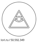 Kao Give all seeing eye in pyramid in triangle Illuminati symbol Masonic icon in circle round black color vector illustration image outline contour line thin style simple. Kao Give all seeing eye in pyramid inside triangle Illuminati symbol Masonic icon in circle round black color vector illustration image outline contour line thin style. Стоковая иллюстрация, агентство Ingram Publishing / Фотобанк Лори