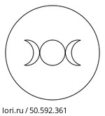 Simbol triple goddess religious sign moon phases wiccan icon in circle round black color vector illustration image outline contour line thin style simple. Simbol triple goddess religious sign moon phases wiccan icon in circle round black color vector illustration image outline contour line thin style. Стоковая иллюстрация, агентство Ingram Publishing / Фотобанк Лори