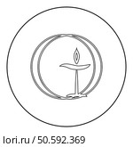 Flaming chalice symbol Unitarian universalism concept icon in circle round black color vector illustration image outline contour line thin style simple. Flaming chalice symbol Unitarian universalism concept icon in circle round black color vector illustration image outline contour line thin style. Стоковая иллюстрация, агентство Ingram Publishing / Фотобанк Лори