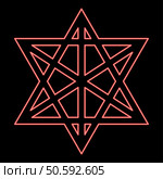 Neon metatron cube Sacred geometry red color vector illustration image flat style light. Neon metatron cube Sacred geometry red color vector illustration image flat style. Стоковая иллюстрация, агентство Ingram Publishing / Фотобанк Лори