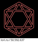 Neon octagedron icosahedron sacred geometry symbol red color vector illustration image flat style light. Neon octagedron icosahedron sacred geometry symbol red color vector illustration image flat style. Стоковая иллюстрация, агентство Ingram Publishing / Фотобанк Лори