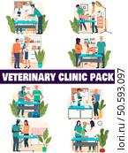 Veterinary clinic cartoon pictorial infographics with reception desk waiting room pets owners veterinarian checkup surgery vector illustration. Стоковая иллюстрация, агентство Ingram Publishing / Фотобанк Лори