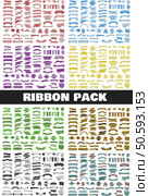 Vector Ribbon Set on white background. Banner vector set. Стоковая иллюстрация, агентство Ingram Publishing / Фотобанк Лори
