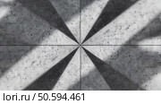 Rotating shadows on concrete surface. Стоковое AI-видео, аниматор Юрий Поздников / Фотобанк Лори