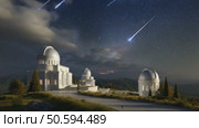 Meteors falling near astronomical observatory under starry sky. Стоковое AI-видео, аниматор Юрий Поздников / Фотобанк Лори