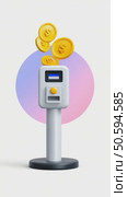 Parking meter accepting falling coins on white background. Стоковое AI-видео, аниматор Юрий Поздников / Фотобанк Лори