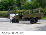 Военный грузовик ЗИС-5 "Уралзис". Экспозиция оборудования Северского трубного завода. Город Полевской, Свердловская область (2024 год). Редакционное фото, фотограф Pukhov K / Фотобанк Лори