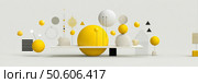 Abstract geometric composition with yellow spheres and shapes on neutral background. Стоковое AI-изображение, AI-художник Мария Фадеева / Фотобанк Лори